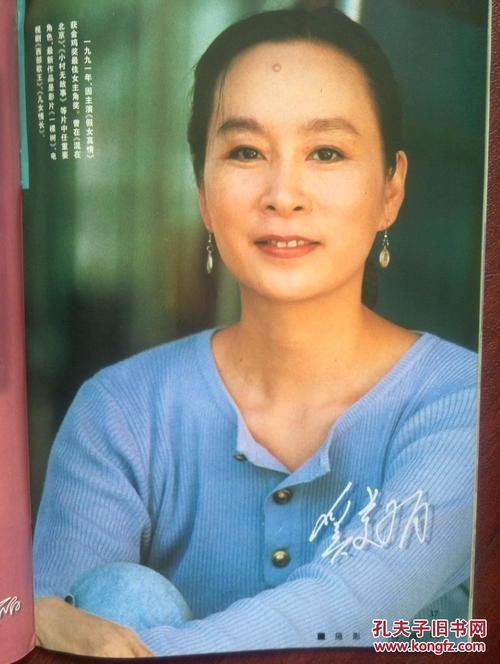 不动产权证编号几位数